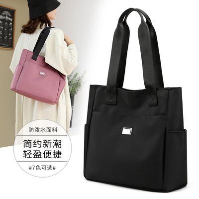Women'S Waterproof Nylon Tote Bag Custom Logo Ladies Handbags Zipper